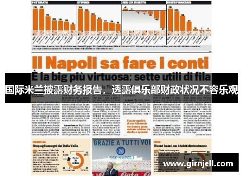 welcome-球速体育 -Steam每日特惠_快吧游戏